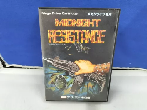 Midnight Resistance　Mega Drive Soft japan