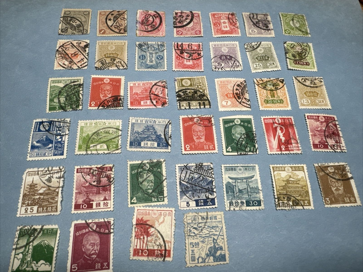 Japan Small Group Unchecked Used ( Lot 5 File 118) | eBay