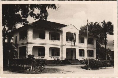 PC DOUALA CHAMBRE DE COMMERCE KAMERUN ECHTFOTO (a27995)