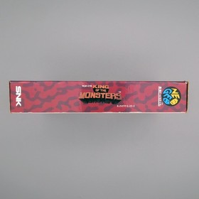 [ AES ] KING OF THE MONSTERS - Kaiju Fighting - SNK Neo Geo - JAPAN BOX VERSION