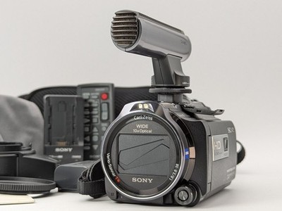 Sony HDR-PJ760V Handycam Digital HD Camcorder nur japanische Sprache [NEUWERT...