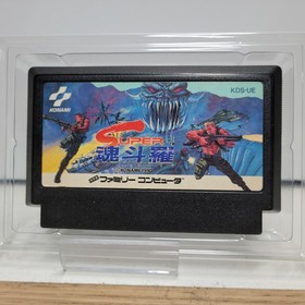 Super Contra Nintendo Famicom Japan Konami 1990 KDS-UE | Cartridge & Custom Box