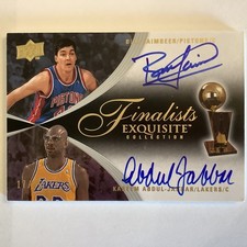 2007-08 UD Exquisite Finalists BILL LAIMBEER  KAREEM ABDUL-JABEAR  AUTOS 23/25 
