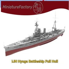 SSMODEL 1:700 IJN Hyuga Battleship Full Hull