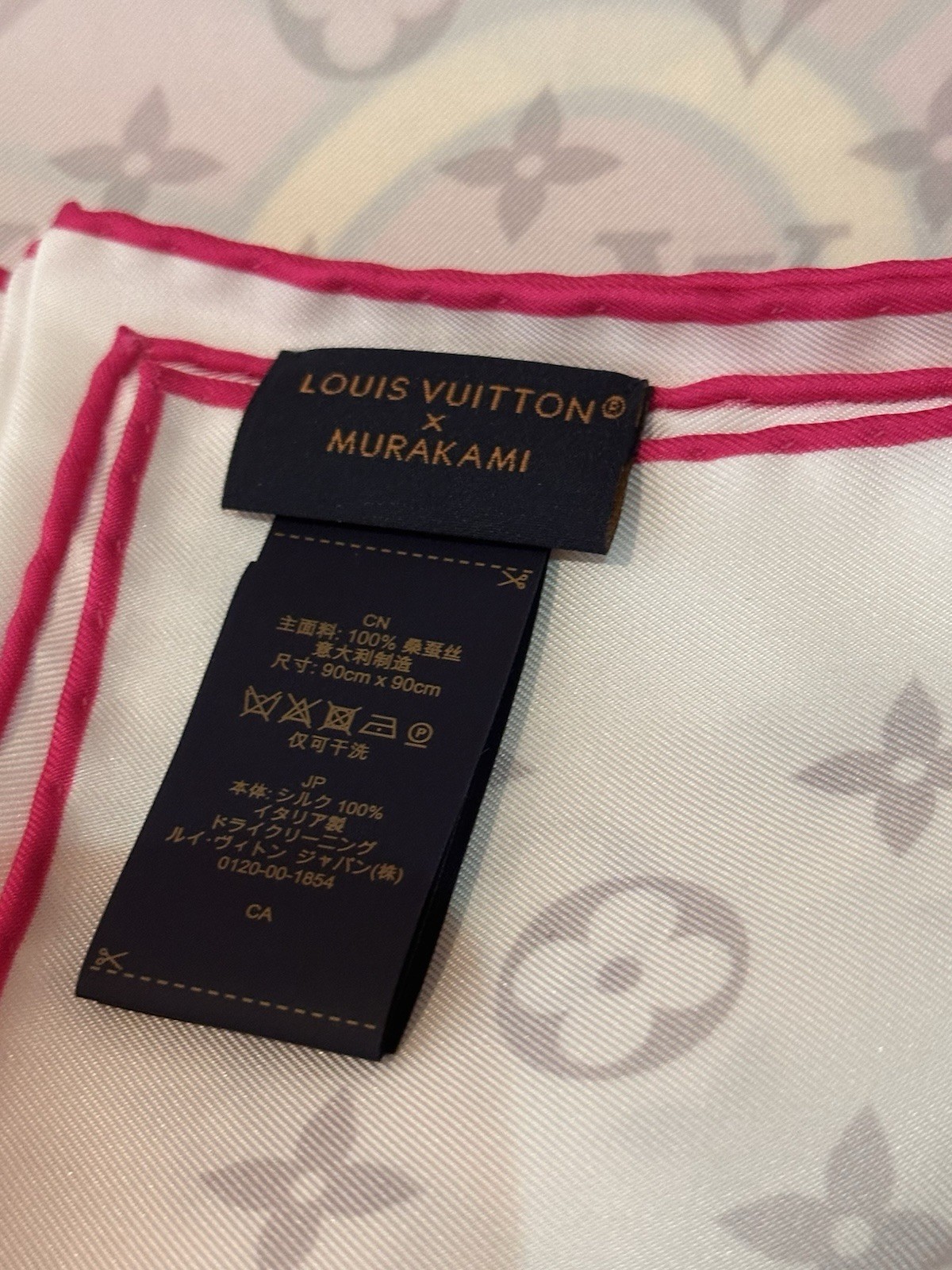 New In Box! Louis Vuitton x Takashi Murakami Superflat Square Silk Scarf  *Rare image 9