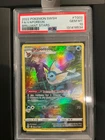 Pokemon Vaporeon Brilliant Stars Trainer Gallery Full Art #TG02 PSA 10 Gem Mint
