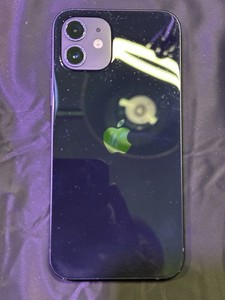 Broken iPhone 12 | eBay