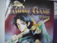 Vampire Game Scholastic Editio - GOOD