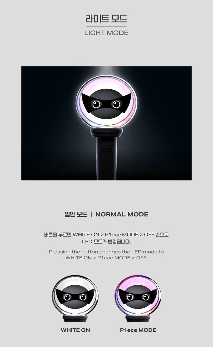 アイドル N.Flying OFFICIAL LIGHT STICK Ver.2 N.Flying Official Light Stick ver.2 Fanlight for Concert Cheering