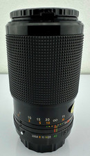 Underground MC f 80-200mm 1:3.9 / 4.9 camera lens with MC mount. Pre-owned