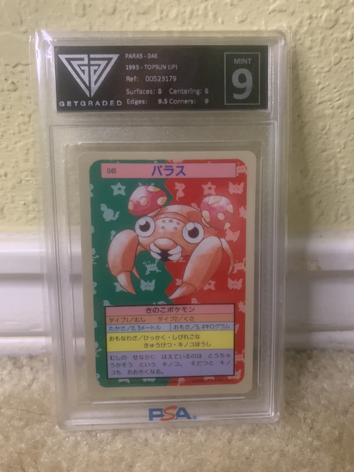 PARAS 1995 POKEMON JAPANESE TOPSUN BLUE BACK CARD #46 Get Graded 9