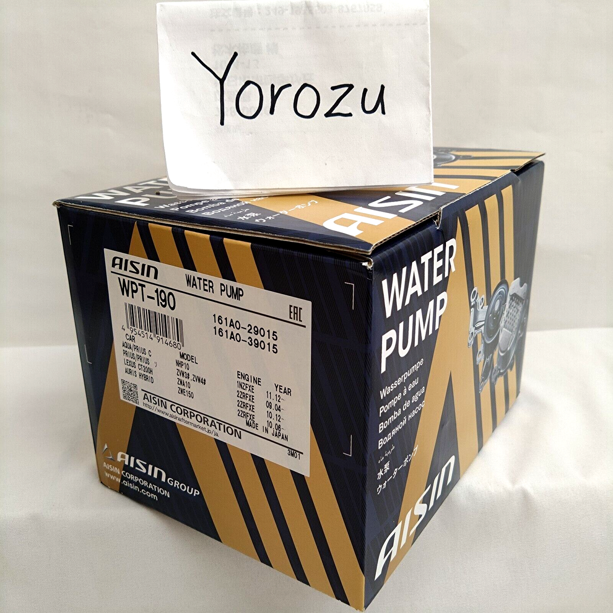TOYOTA WATER PUMP AISIN WPT-190 Genuine No. 161A0-29015 and 161A0