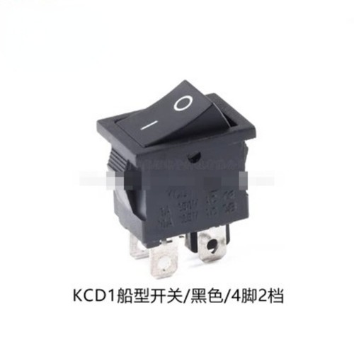 5pcs NEW Boat type/shape switch rocker KCD1 with light #YT - Picture 10 of 18