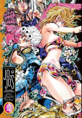 JoJo's Bizarre Adventure: Part 5--Golden Wind, Vol. 9 (9) by Araki