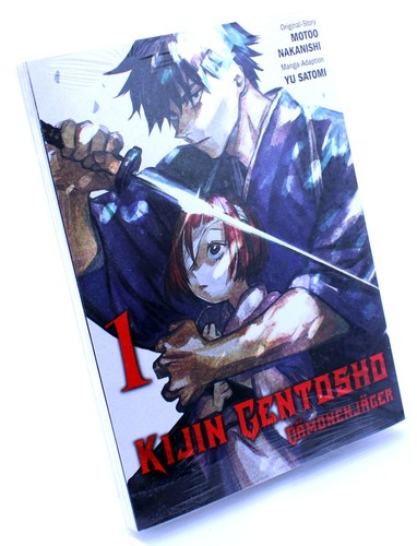 Kijin Gentosho - Dämonenjäger Manga Band 1 von Panini - Picture 5 of 6