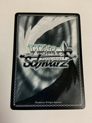 Weiss Schwarz Asuna Sword Art Online SAO/S20-004 R WeiB | eBay