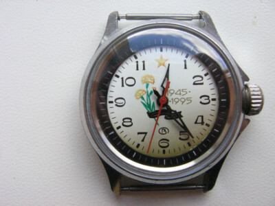 Seltene Vintage sowjetische mechanische Uhr WOSTOK 2409 USSR 50 Jahre Sieg