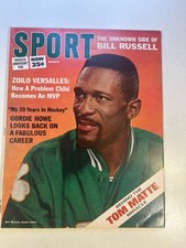 1966 Bill Russell CoverSport Magazine Plus Gordie Howe Huge Article/Excellent +