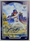 2025 Topps Rhett Lowder Base (Raw)