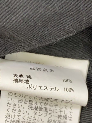 A BATHING APE Jacket gray 1 Used - Picture 4 of 5