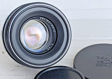 US Seller Helios 44-2 58mm Lens F2 Soviet Portrait DSLR M42 Mount Fixed Manual