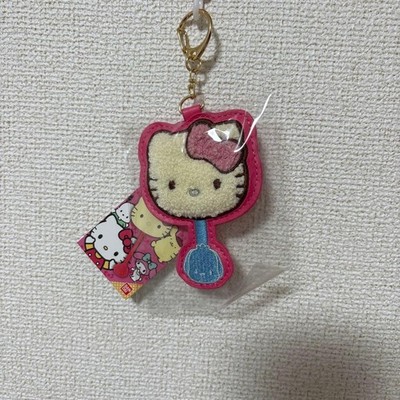 Hello Kitty 3D Sagara Charm by Sanrio   Pink PVC/Cotton/Poly Charm,