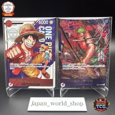 Luffy Zoro ST21-014 015 SR Flagship Battle Promo Set One Piece