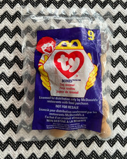 NEW 1998 McDonalds Toy TY 9 BONES the Dog Teenie Beanie Baby Plush