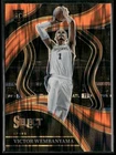 2023-24 Panini Select Victor Wembanyama RC Orange Flash Prizm Courtside Spurs