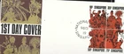 singapore fdc