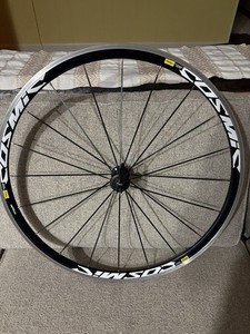 Mavic Cosmic Elite | eBay