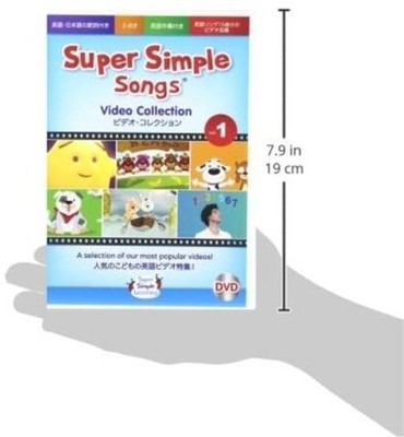 その他 Children's Classics 1 [DVD] Amazon.com: Animated Children's Collection 10 Animated Children's