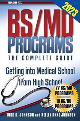 BSMD Programs-The Complete Gu - VERY GOOD