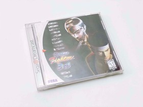Virtua Fighter 3tb (Sega Dreamcast, 1999) [COMPLETE / CIB] *TESTED