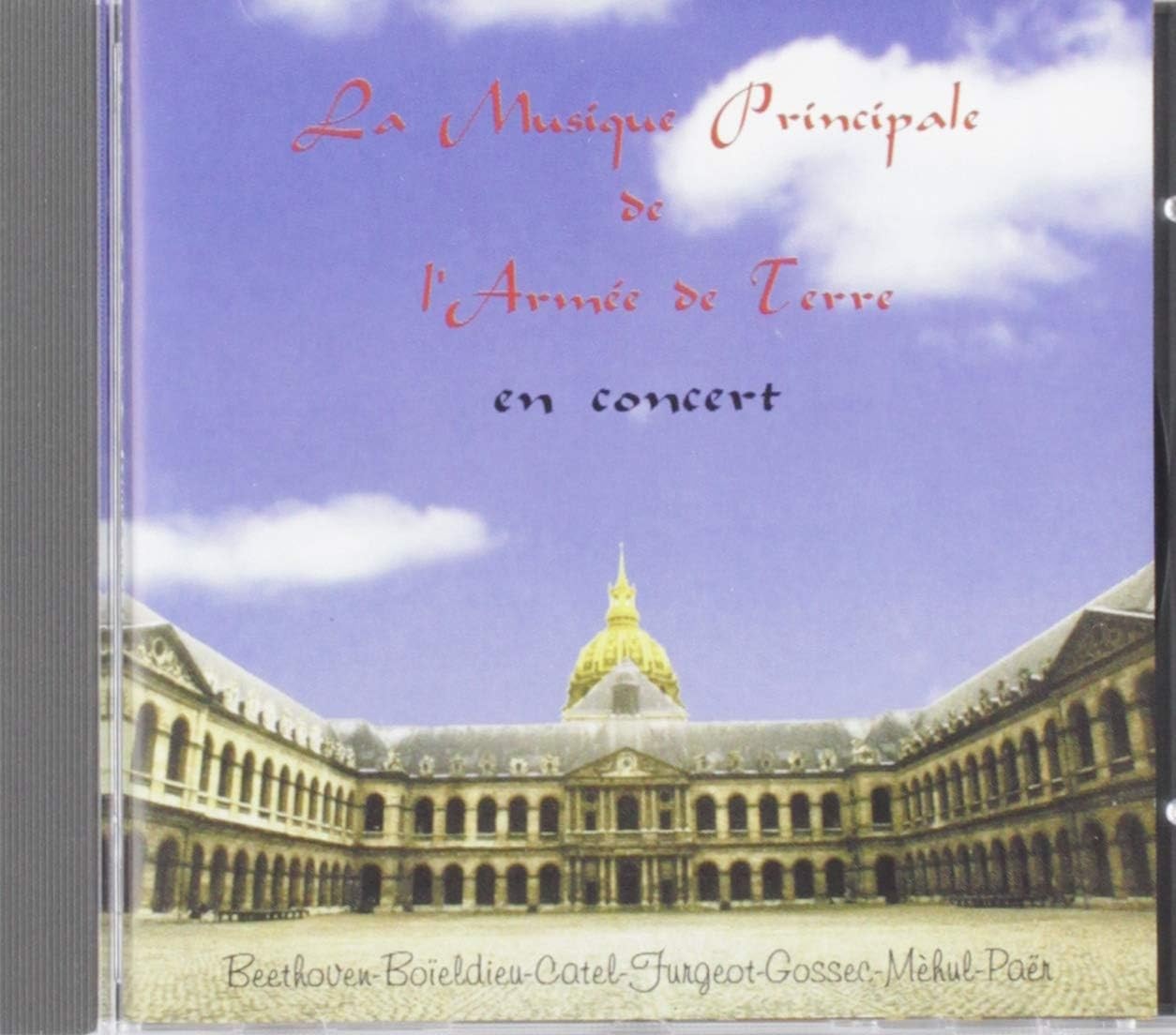 Главная музыкальная галерея на Земле в концерте (CD)