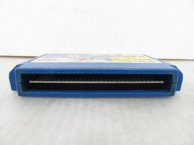 Nangoku Shirei!! Spy vs Spy Famicom NES Japan 1987 Cartridge Only Japanese ver