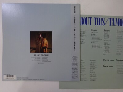 Tamori How About This Invitation VIH-28272 Japan VINYL LP OBI | eBay
