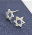 Star Of David Dainty Stud Earrings!  — photo 3