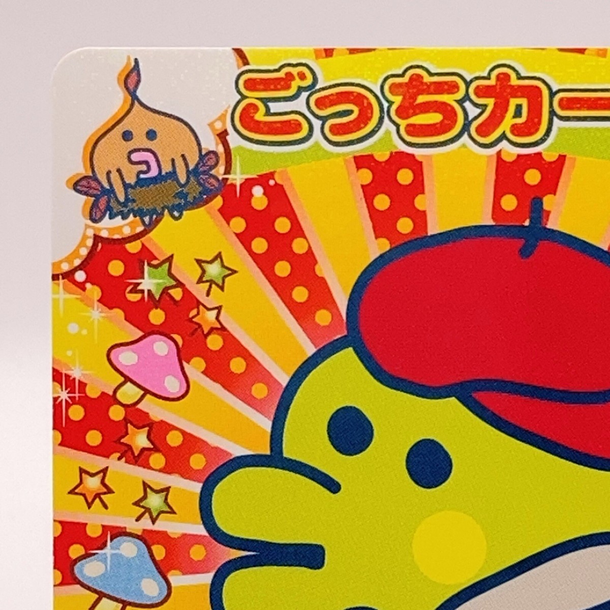 Young Kuchipatchi TMGC Autumn-007 Tamagotchi Carddass BANDAI TCG