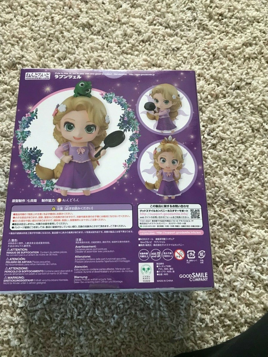 Good Smile Company Nendoroid 804 Tangled Rapunzel Figure from