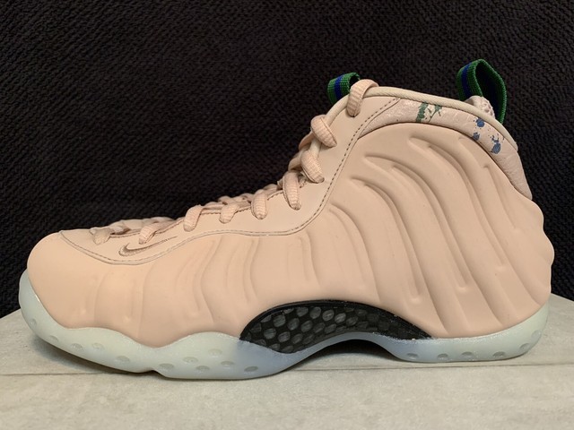 particle beige foams