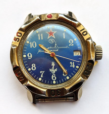 Vintage Military watch WOSTOK SUBMARINE Komandirskie made in the USSR 1960s