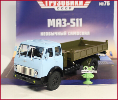1:43 MAZ 511 russian Kipper LKW dump truck Modimio #76 UdSSR USSR DDR
