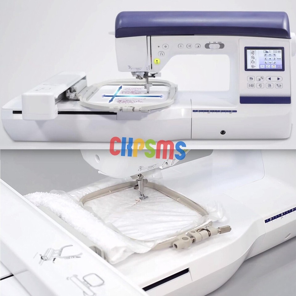 Embroidery Hoop Set fit for Babylock Ellegante BLG/BLG2 Ellageo Plus