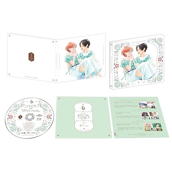 New A Sign of Affection Yubisaki to Renren Vol.3 Limited Edition Blu-ray Jap FS