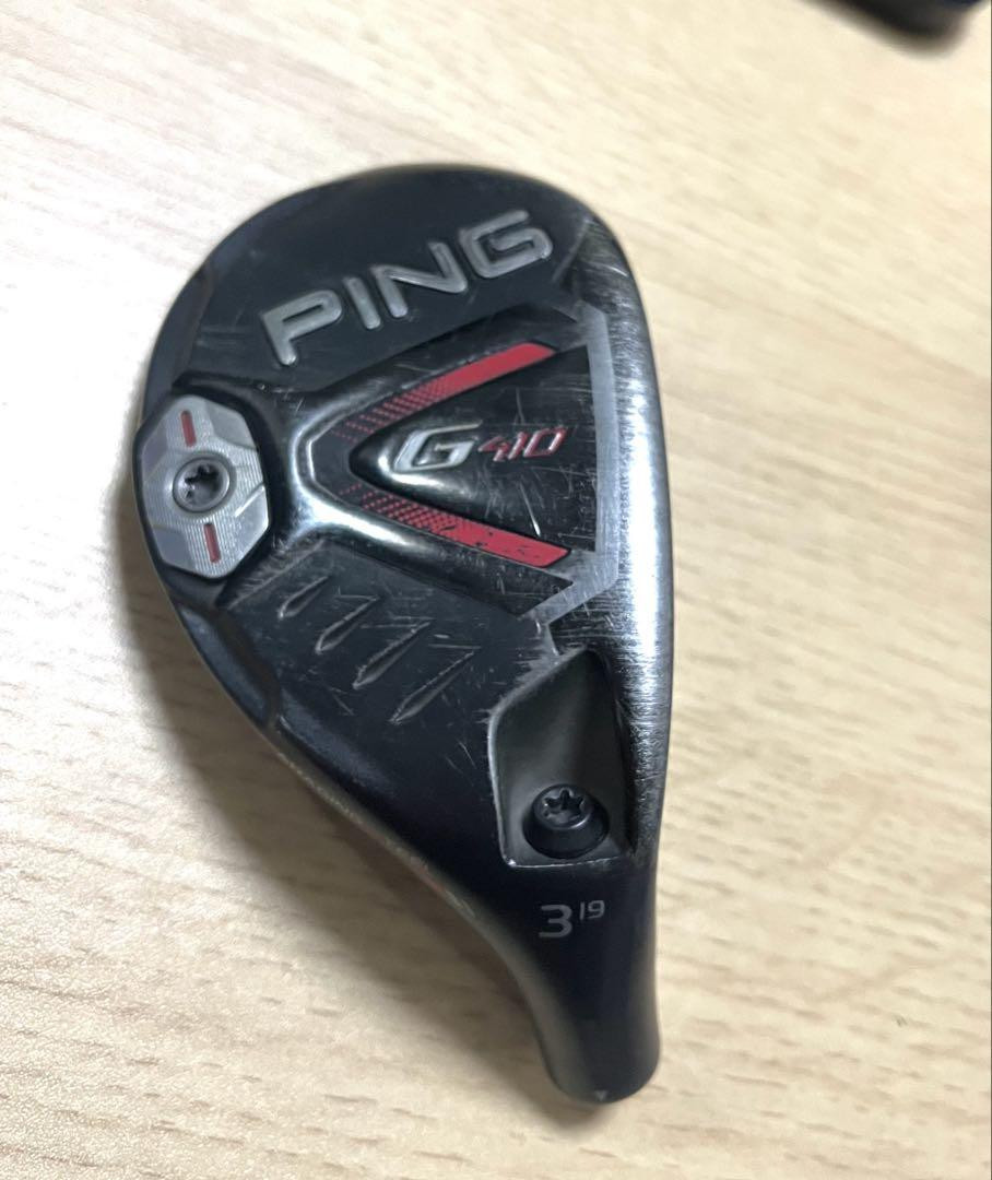 Ping G410 No. 3 Utility 19 Degrees Junk Item | eBay Ping G410 No. 3 Utility 19 Degrees Junk Item | eBay