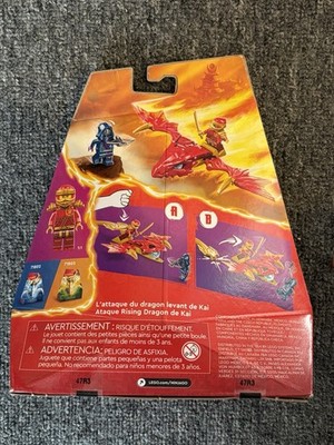 LEGO Ninjago Dragons Rising Kai's Dragon Strike Toy Mini Figure