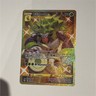 Pokémon Rillaboom Secret Rare Holo 170HP 197/189 Swsh03 Darkness Ablaze Stage 2