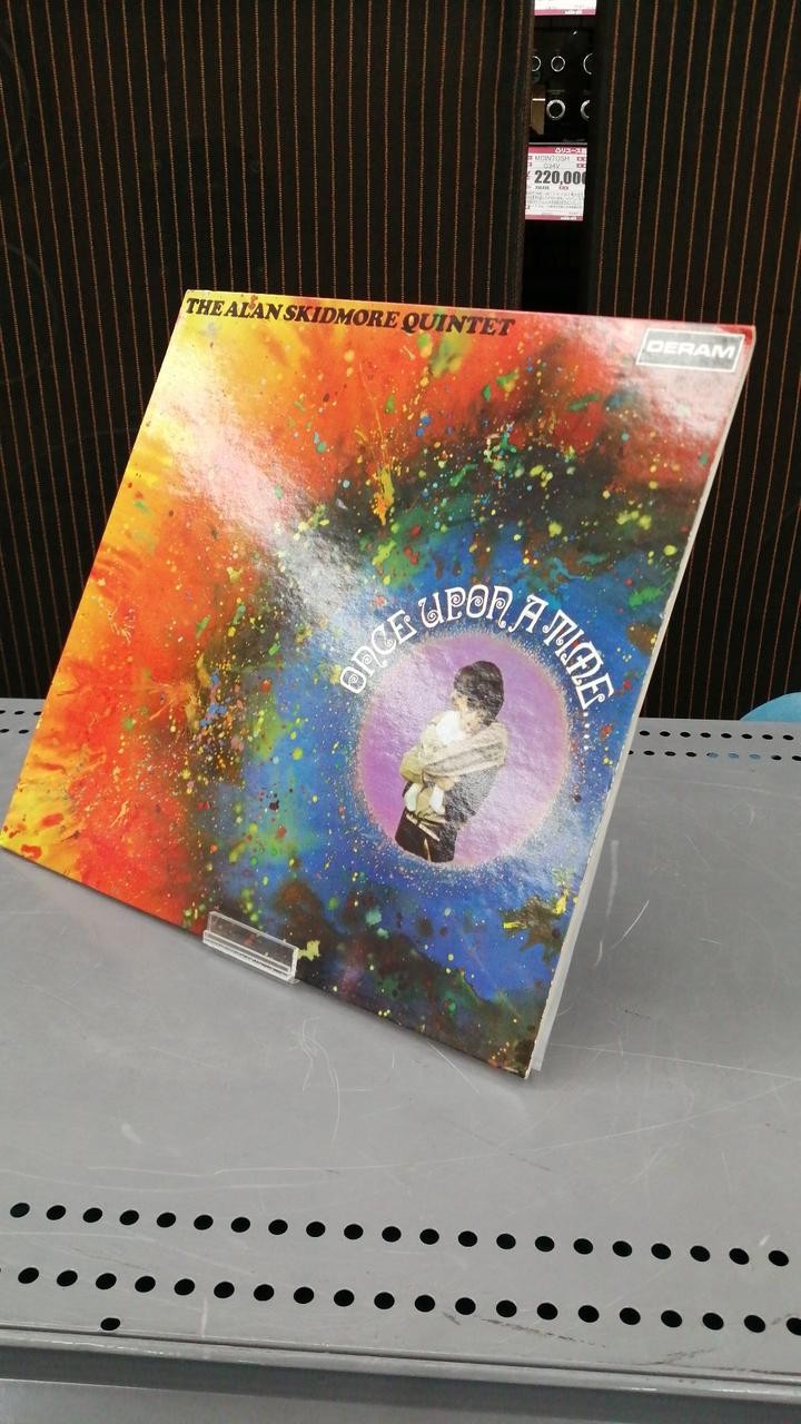 Alan Skidmore Quintet CD King Record DL3004 Used Jazz Album
