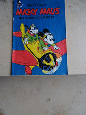 Walt Disneys Micky Maus Heft Nr. 1 von 1951 -NACHDRUCK-